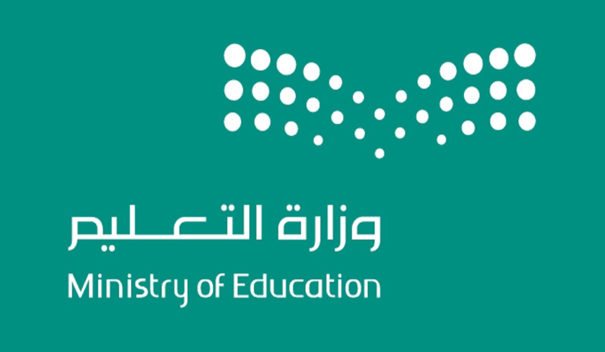 التعليم 3 - مدونة التقنية العربية