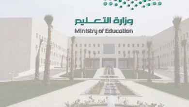 السماح لابناء المقيمين بالالتحاق بالمدارس.webp - مدونة التقنية العربية