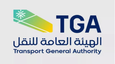 الهيئة العامة للنقل - مدونة التقنية العربية