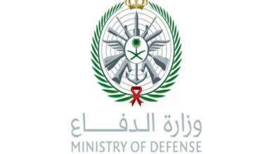 سلم وظائف العسكريين الجديد 1445 - مدونة التقنية العربية