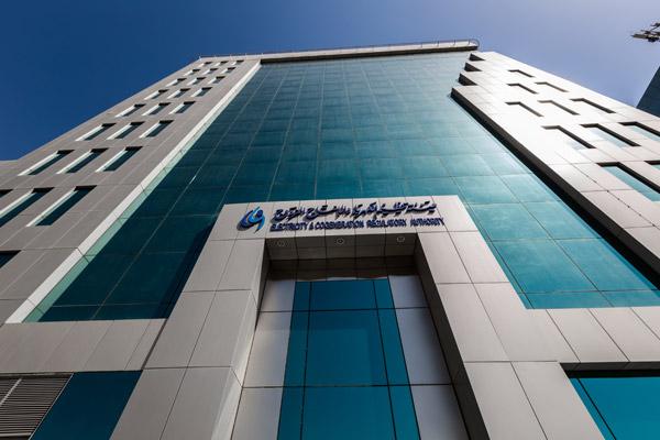 تعرف على كيفية حساب قيمة استهلاك الطاقة الكهربية حسب التعريفة الجديدة