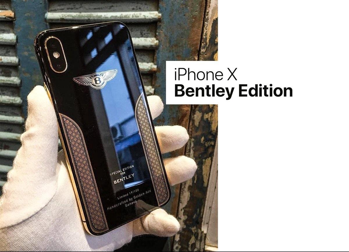 شركة بنتلي الفاخرة للسيارات تطلق إصدار خاص من آيفون X