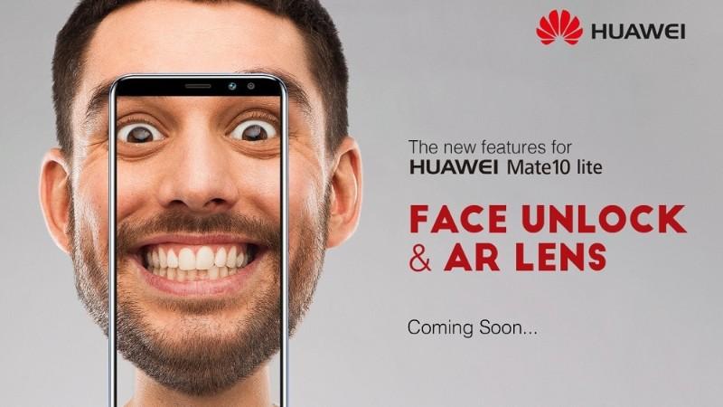 هواوي تأتي بـ ميزة فتح القفل بالوجه Face Unlock وميزة AR Lens إلى جوال ميت 10 لايت