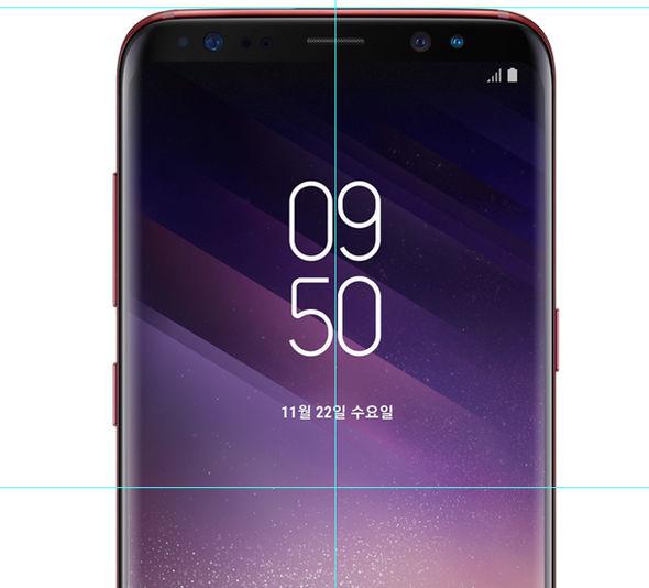 نسبة الشاشة إلى الجسم في جالكسي S9 ستكون أقل من التي في جالكسي S8