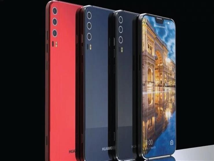 جوالات P20 و P20 Pro تحقق مبيعات 15 مليون دولار في خلال العشر ثواني الأولى فقط