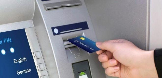 هكذا استخدم الهاكرز طريقة جديدة لسرقة بيانات بطاقات الصراف