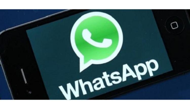 تطبيق واتساب يطلق ميزة جديدة رائعة لكافة مستخدميه