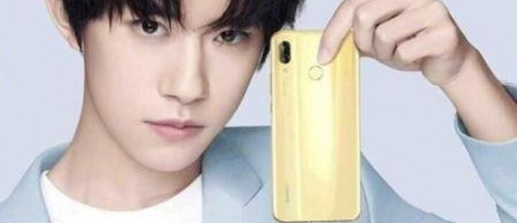 هواوي تكشف عن صورة تشويقية لجوالها الجديد Nova 3 يتشابه مع P20 Lite