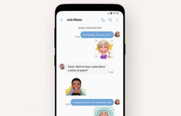 تطبيق سامسونج للرسائل يسرب صور المستخدمين للأصدقاء بدون علمهم