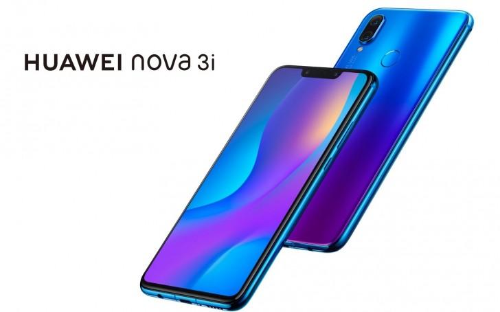 الإعلان الرسمي عن جوال هواوي الجديد Huawei Nova 3i