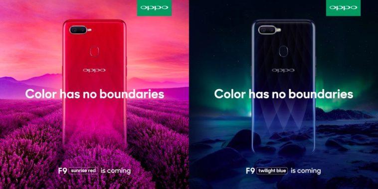 تسريب يكشف كامل مواصفات جوال Oppo F9 مع كاميرا أمامية 25 ميجابكسل