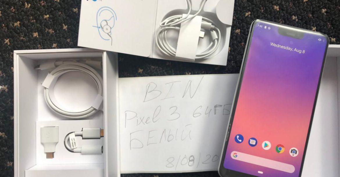 صور مسربة جديدة تكشف عن تصميم ومواصفات ومكونات علبة جوال جوجل Pixel 3 XL