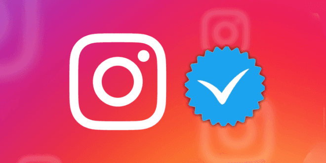 بهذه الخطوات تستطيع توثيق حسابك في تطبيق إنستجرام بالشارة الزرقاء