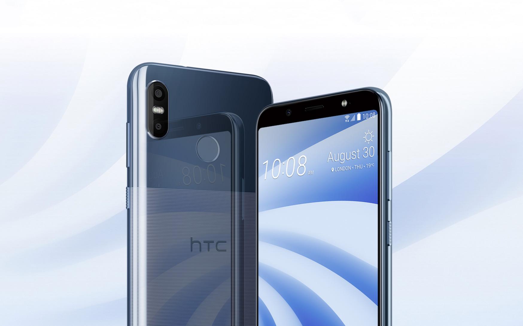 اتش تي سي تعلن رسمياً عن جوالها الجديد HTC U12 life مع كاميرا ثنائية وتصميم فريد