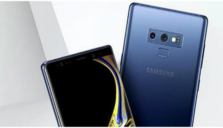 احصل الآن على الخلفيات الرسمية الرائعة لجوال سامسونج جالكسي نوت 9 بدقة فائقة