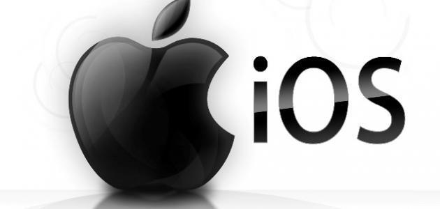 اكتشاف خلل في نظام تشغيل iOS يسمح باختراق الملفات المحذوفة على جوال ايفون X