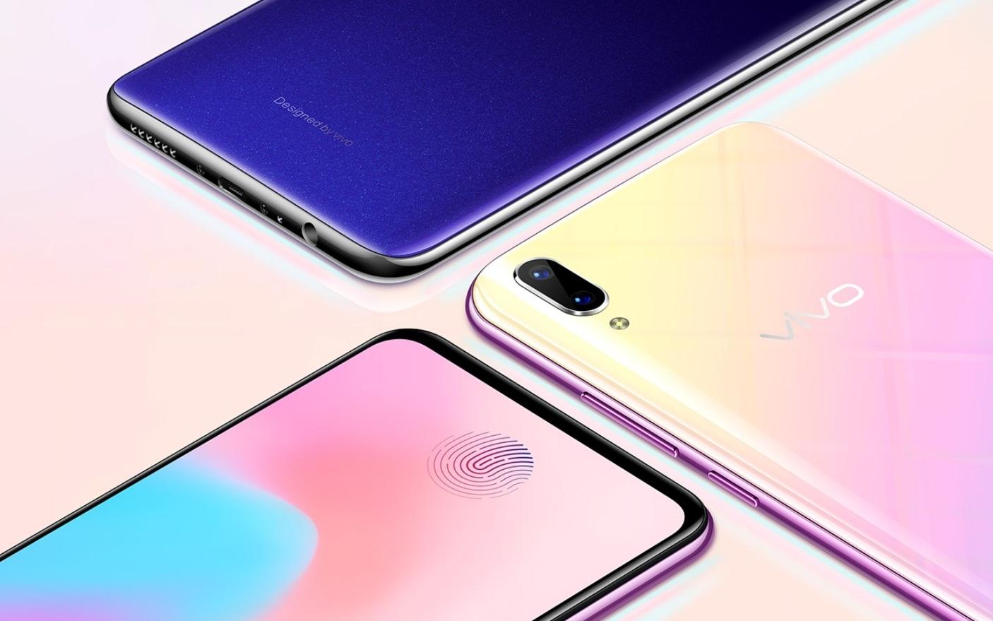 شركة Vivo تزيح الستار رسمياً عن الهاتف الذكي Vivo X21S مع شاشة AMOLED