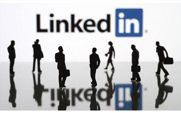 شبكة لينكد إن LinkedIn تقرر تغيير سياسة الخصوصية لديها وتمنع هذا الأمر