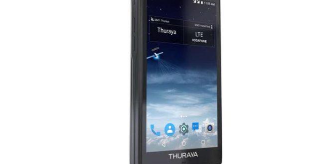 شركة Thuraya تستعد لإطلاق أول هاتف ذكي في العالم يعمل بالأقمار الصناعية