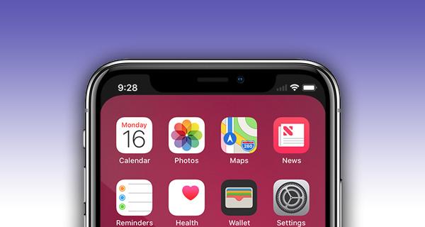 تطبيق Notcho لإخفاء النوتش الموجودة في جميع أجهزة آيفون الجديدة
