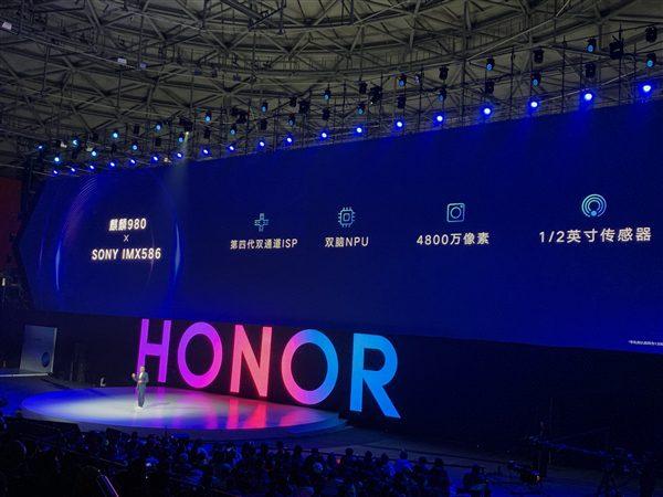 Honor تستعد لإطلاق هاتف Honor V30 في مؤتمر يعقد في نوفمبر