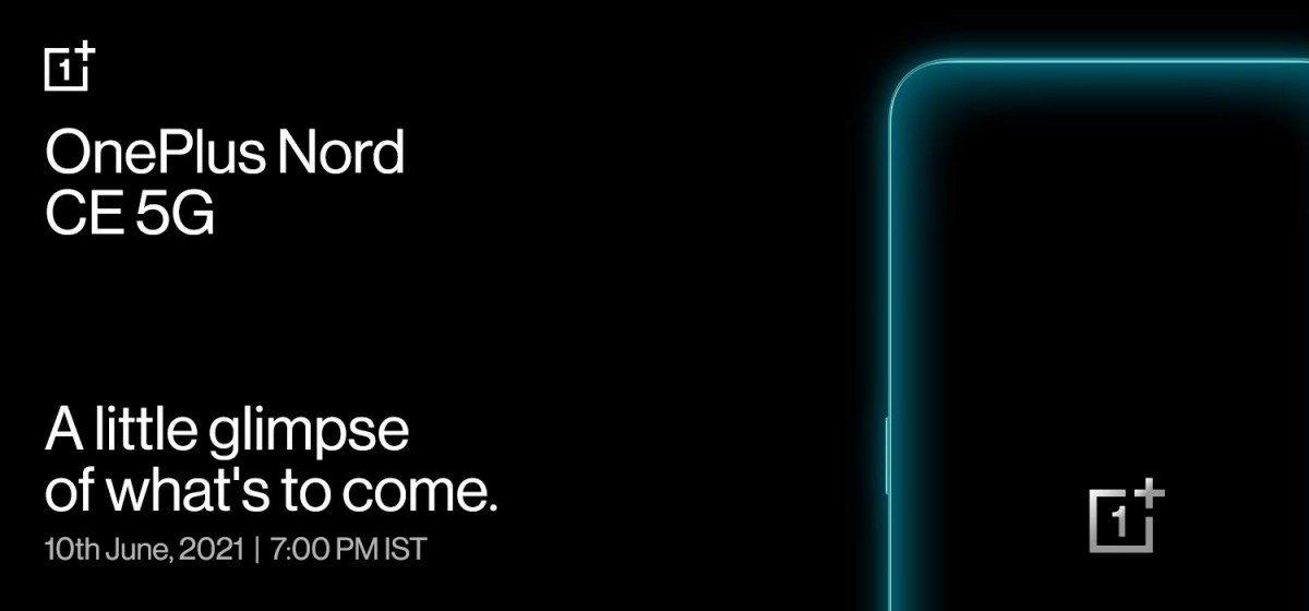 هاتف OnePlus Nord CE 5G ينطلق قريباً بمعالج Snapdragon 750G