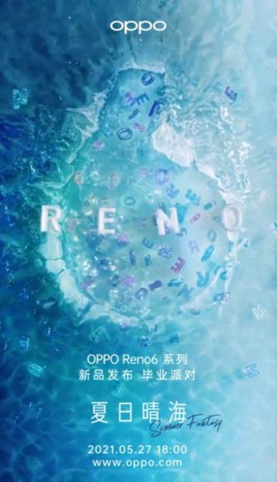 Oppo تحدد يوم 27 من مايو للإعلان الرسمي عن سلسلة Oppo Reno6