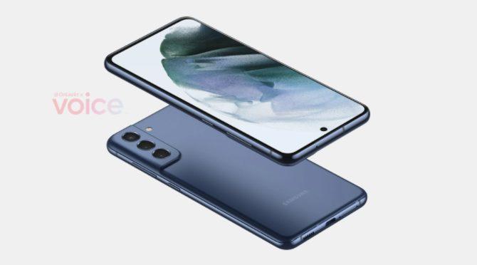 تسريبات تكشف عن السعر المتوقع لهاتف Galaxy S21 FE