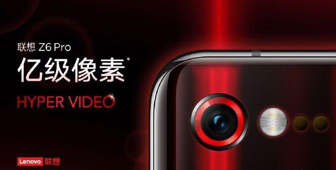 إعلان تشويقي من لينوفو لهاتف Z6 Pro القادم بكاميرة 100 ميجا بيكسل