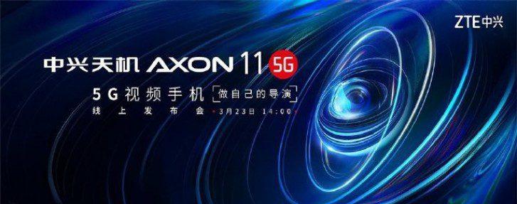 ZTE تخطط للإعلان الرسمي عن هاتف Axon 11 5G في 23 من مارس