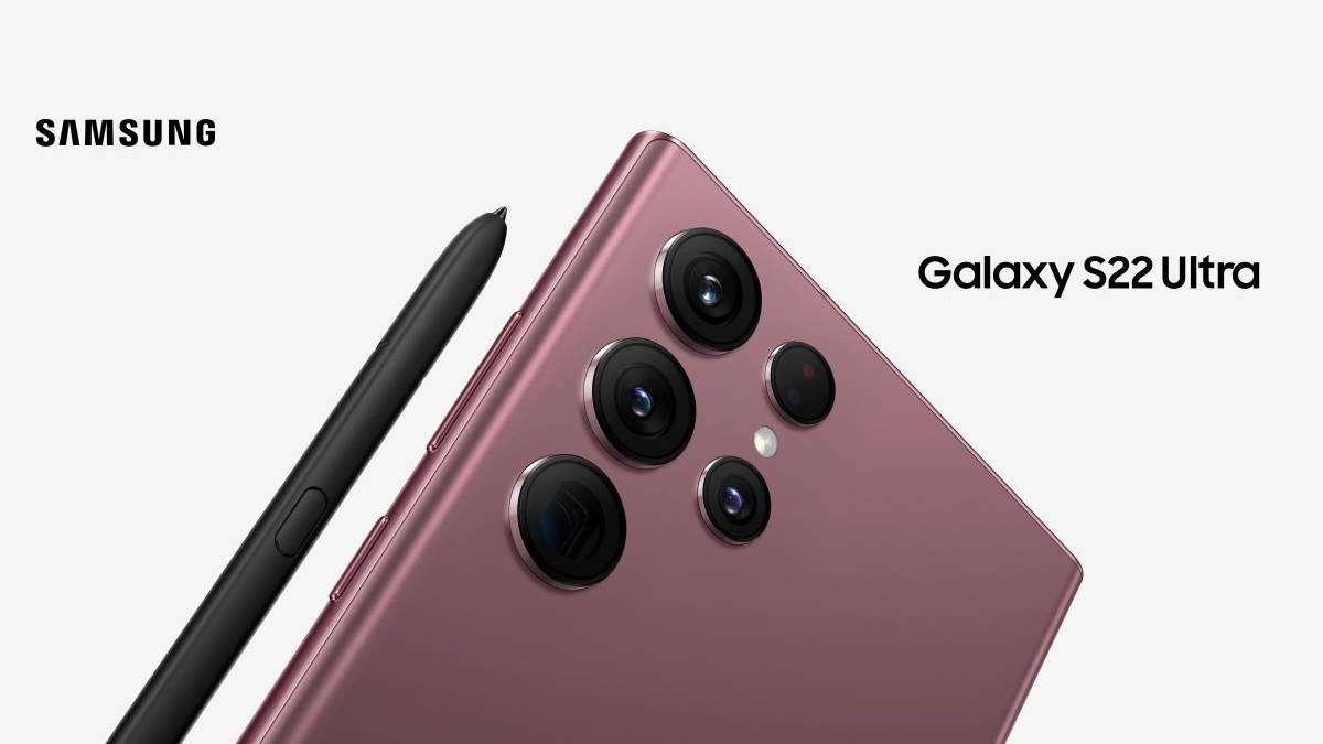 مواصفات سامسونج جالاكسي اس 22 الترا والسعر والمميزات