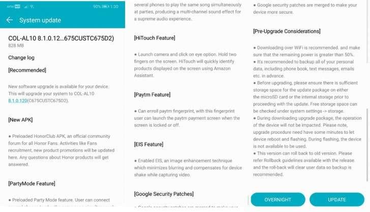 هاتف Honor 10 يحصل على تحديث يجلب مثبت بصري EIS و وضع الحفلات