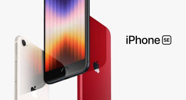 ابل تقرر خفض إنتاج هاتف iPhone SE 2022 بنسبة 20%