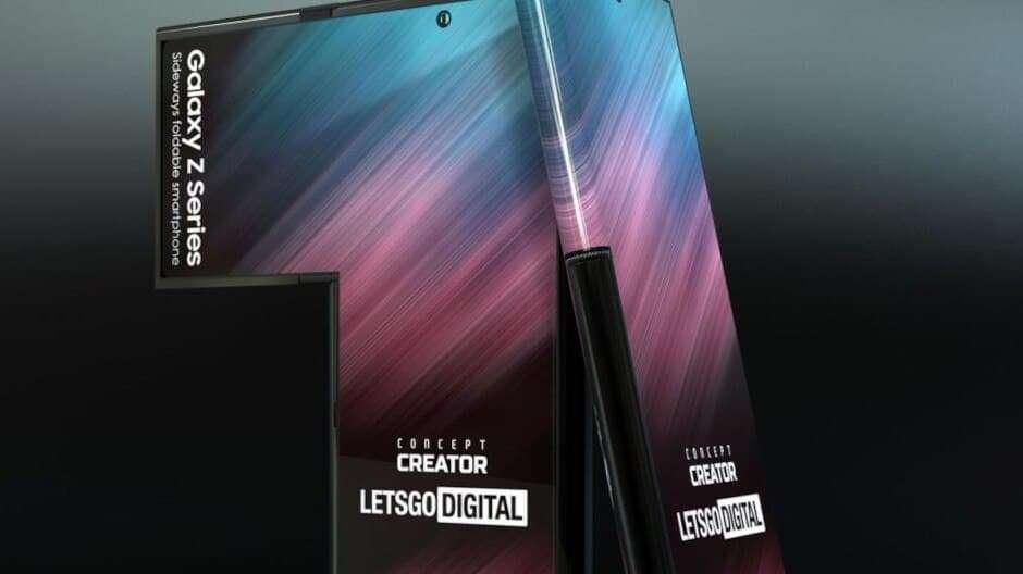 سامسونج تطلب براءة اختراع لجهاز Galaxy Z جديد مع شاشة جانبية قابلة للطي