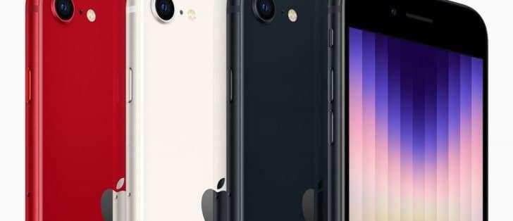 هاتف iPhone SE الجديد من أبل يحتوي على 4 جيجابايت من الذاكرة العشوائية