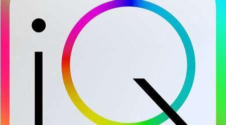 تطبيقات رمضان لليوم الثاني عشر (12)