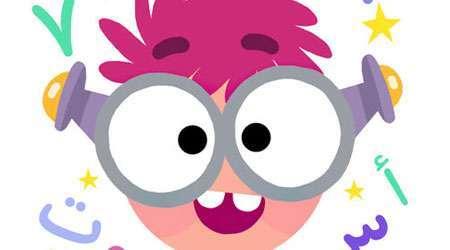 تطبيق عالم مكوكي المميز والرائع