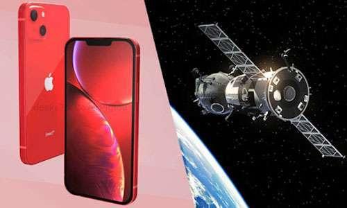 ايفون 13 – كشف المزيد من التفاصيل عن ميزة الاتصال عبر الأقمار الصناعية!