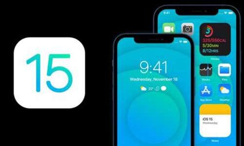 هواتف الايفون التي ستحصل على تحديث iOS 15 ليس بينها ايفون 6s و SE !