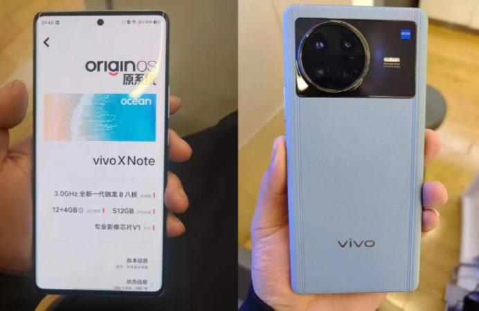 صور حية لهاتف Vivo X Note تؤكد تصميم ومواصفات هذا الإصدار