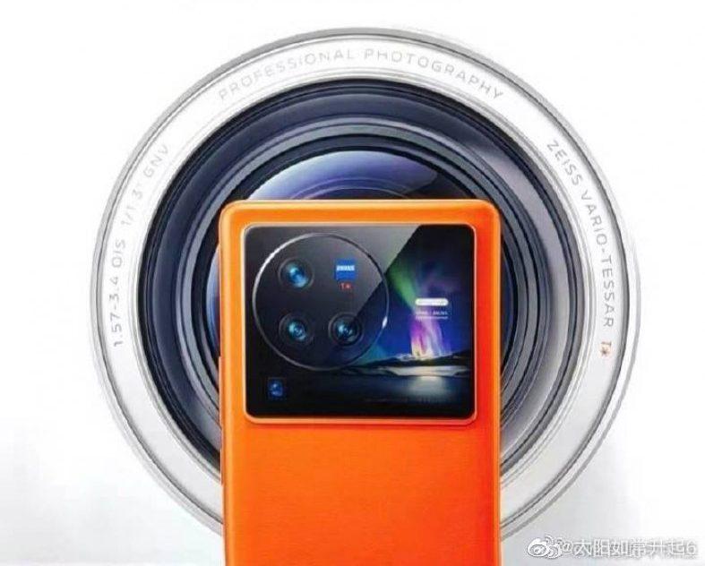 ملصق إعلاني يوضح تصميم الكاميرة في هاتف Vivo X80 Pro Plus