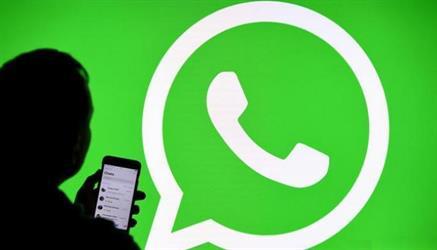 “واتساب” تستعد لإطلاق واجهة برمجة التطبيقات السحابية المجانية