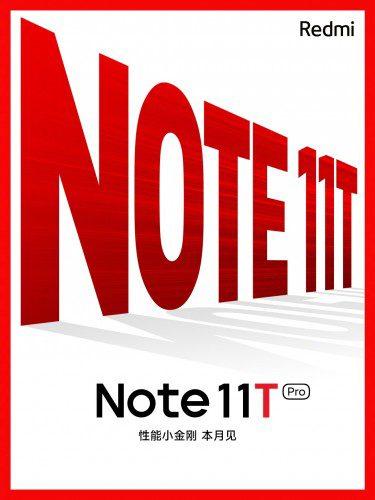 شاومي تستعد للإعلان عن هاتف Redmi Note 11T Pro هذا الشهر