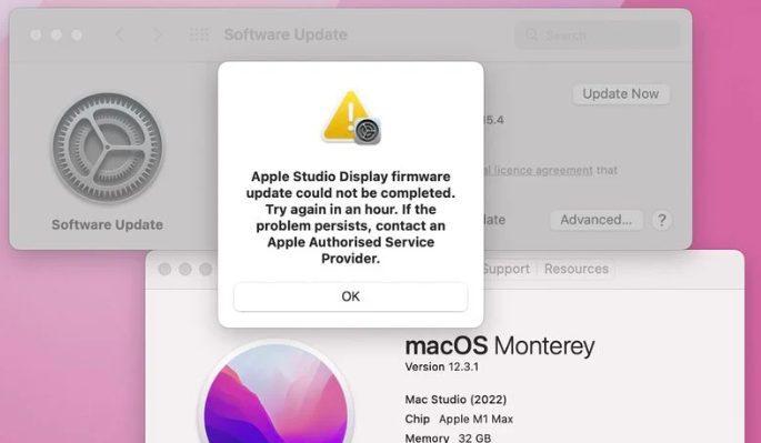 مشكلة تواجه عدد من مستخدمي شاشة Studio مع التحديث الأخير للبرمجيات