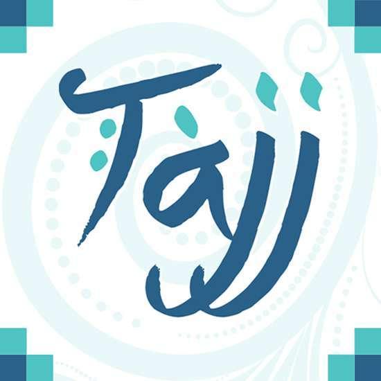 تنزيل تطبيق تاج “Tajj” للبيع و الشراء في الإمارات مع إعلانات عروض مغرية