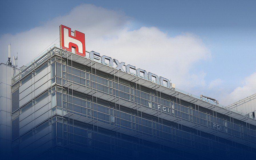 شركة فوكسكون تتوقع سلاسل توريد أكثر استقرارًا في النصف الثاني من هذا العام