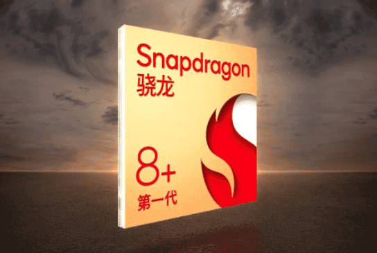 Asus تلمح عن قدوم ROG Phone 6 بمعالج Snapdragon 8+ Gen 1