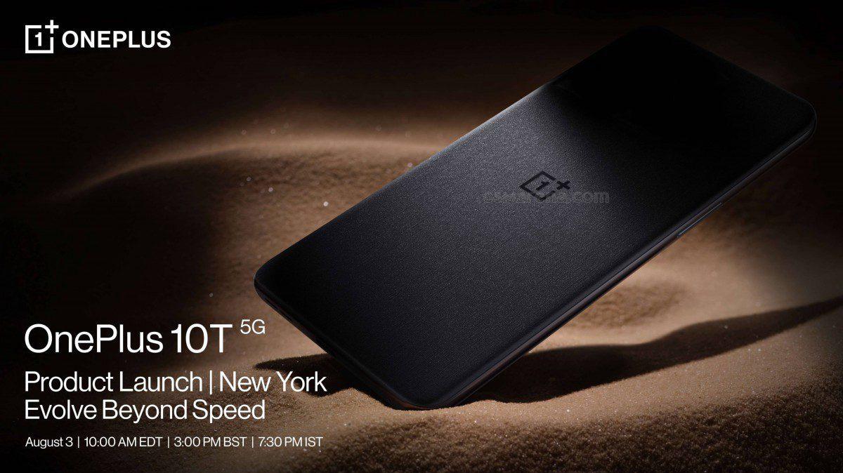 وان بلس تؤكد رسمياً على موعد الإعلان عن OnePlus 10T في 3 من أغسطس