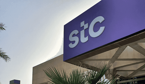 ارقام وعناوين فروع stc اس تى سى السعودية 2022
