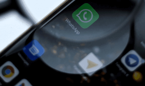 تطبيق واتسآب يتيح للجميع أخيرًا إخفاء صورهم الشخصية وآخر ظهور لهم عن أشخاص محددين